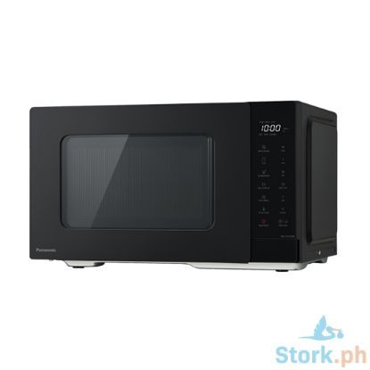 Picture of Panasonic Grill Microwave Oven 24L NN-GT35NBLPW
