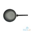 Picture of Metro Cookware 26cm Premium Alum Wok Pan