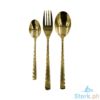 Picture of Metro Cookware 12pcs Cutlery Set Gold