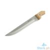 Picture of Metro Cookware 5.5 Inches Boning Knife - Wooden Handle