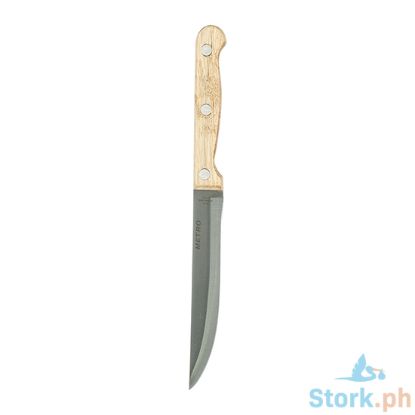 Picture of Metro Cookware 4.5 Inches Utility Knife
