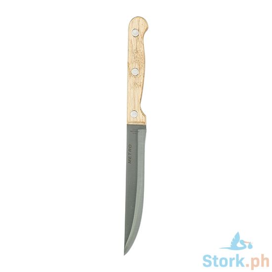 Picture of Metro Cookware 4.5 Inches Utility Knife