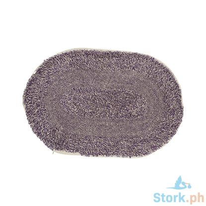 Picture of Metro Cookware 40 x 60 Oval Reversible Bath Mat