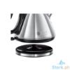 Picture of Russell Hobbs Legacy Kettle 21280-70 - Stainless Steel