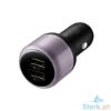 Picture of Huawei Car Supercharger AP31 18W