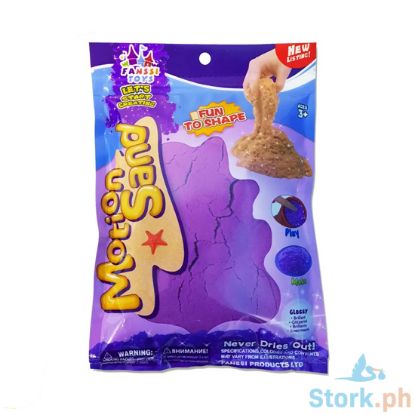 Picture of Motion Air Stretchy Sand Purple (500 grams)