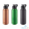 Picture of Tiger MTA-T150 Pic Bottle 1.5L
