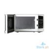 Picture of Imarflex MO-F20D 20 Liters Microwave Oven