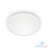 Picture of Philips Hue Super Slim Ceiling WIZ 14W White 27-65K - 1300 Lumens Tunable White