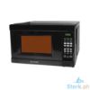 Picture of Imarflex MO-H20D 20 Liters Microwave Oven