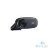 Picture of Logitech C310 Webcams VGA - Black
