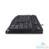 Picture of Logitech K120 Corded Keyboard - Black