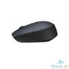 Picture of Logitech M171 Wireless Mouse - Gray