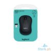 Picture of Logitech Wireless M221 Silent Mouse