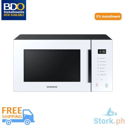 Picture of Samsung MS23T5018AW/TC 23L Bespoke Microwave Oven Solo