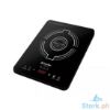 Picture of Imarflex IDX-2000S Induction Cooker