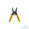 Picture of Tolsen 38051 7in1 Wire Stripper (160mm, 6")