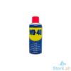 Picture of WD-40 Multi-Use Product 9.3oz (277mL)