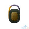 Picture of JBL Clip 4 Portable Waterproof Bluetooth Speaker - Purple Yellow
