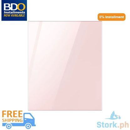 Picture of Samsung RA-B23DBB32GG BESPOKE BMF Bottom Panel Glam Pink Glass