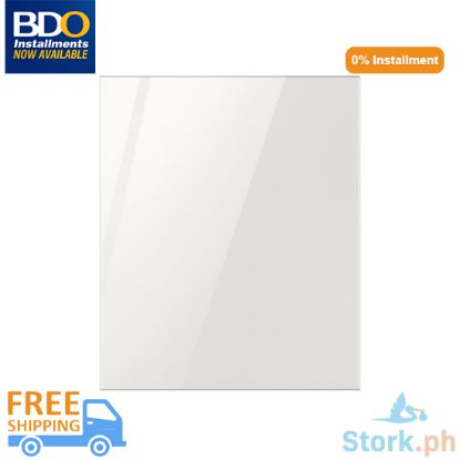 Picture of Samsung RA-B23DBB35GG BESPOKE BMF Bottom Panel Glam White Glass