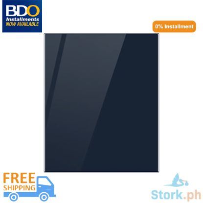 Picture of Samsung RA-B23DBB41GG BESPOKE BMF Bottom Panel Glam Navy Glass