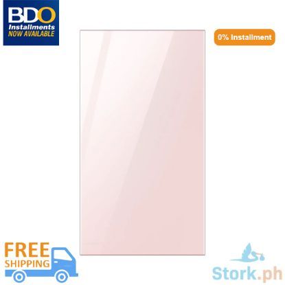 Picture of Samsung RA-B23DUU32GG BESPOKE BMF Upper Panel Glam Pink Glass
