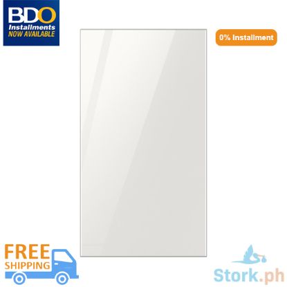Picture of Samsung RA-B23DUU35GG BESPOKE BMF Upper Panel Glam White Glass