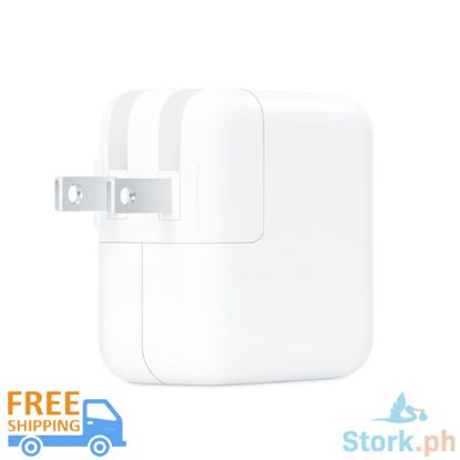 Picture of Apple 30W USB-C Power Adapter