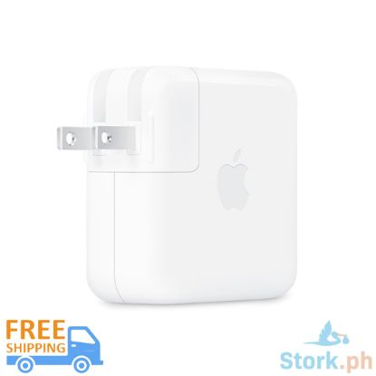 Picture of Apple 70W USB-C Power Adapter