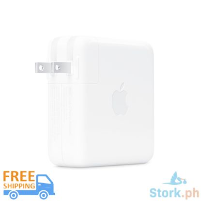 Picture of Apple 96W USB-C Power Adapter