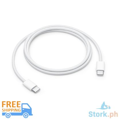 Picture of Apple 60W USB-C Charge Cable (1m)