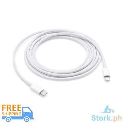 Picture of Apple USB-C to Lightning Cable (2m)