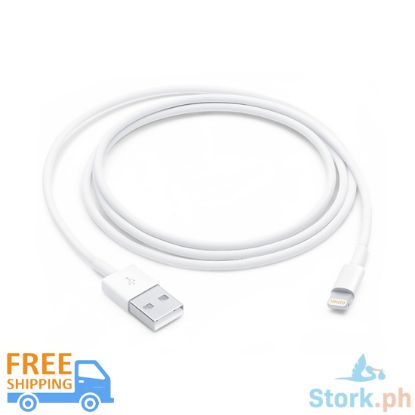 Picture of Apple Lightning to USB Cable (1m)