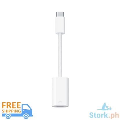 Picture of Apple USB-C to Lightning Adapter