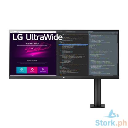 Picture of LG 34" UltraWide™ QHD IPS HDR Ergo Monitor