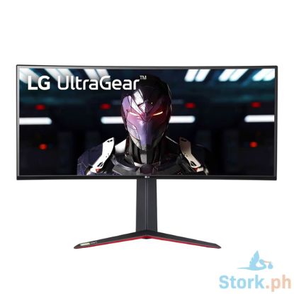 Picture of LG 34'' 21:9 Curved UltraGear QHD 1ms Gaming Monitor with 144Hz