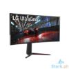 Picture of LG 37.5” 21:9 UltraGear QHD+ Nano IPS 1ms (GtG) Curved Gaming Monitor with 144Hz
