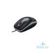 Picture of Logitech MK200 Media Corded Keyboard and Mouse