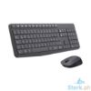 Picture of Logitech MK235 Silent Wireless Combo