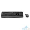 Picture of Logitech MK345 Silent Wireless Combo