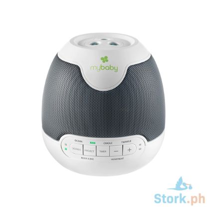 Picture of Homedics MyBaby SoundSpa Lullaby