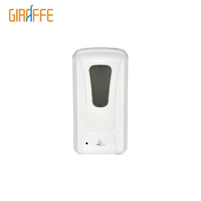 Picture of Giraffe Automatic Alcohol Dispenser - ATD 400TW (Spray Type)