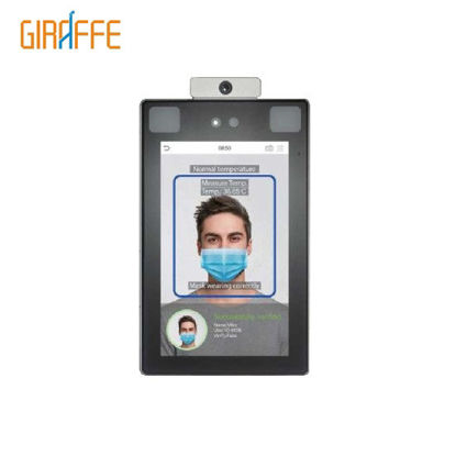 Picture of Giraffe Facial Recognition & Thermal Scanner FT700