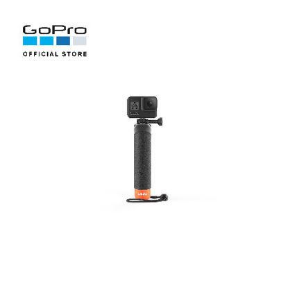 Picture of GoPro The Handler (Floating Hand Grip)