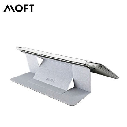 Picture of MOFT Laptop Stand - Silver