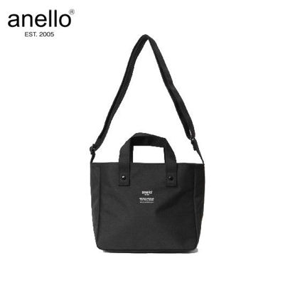 Picture of anello AT-C1839 Black Shoulder Bag