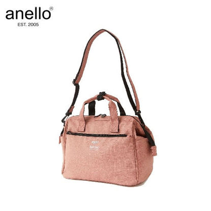 Picture of anello TRACK AT-C2614 Nude Pink Shoulder Bag
