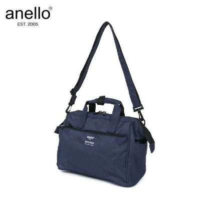 Picture of anello TRACK AT-C2614 Navy Shoulder Bag