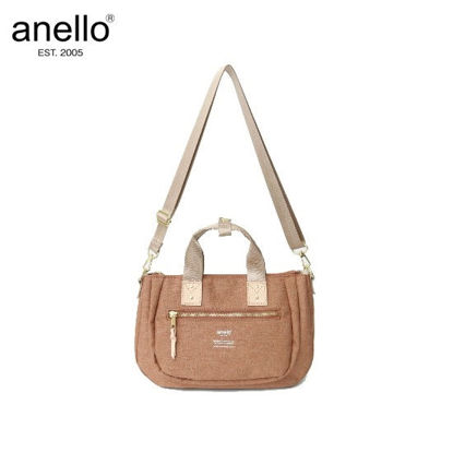 Picture of anello ATELIER AT-C3163 Orange Beige Shoulder Bag
